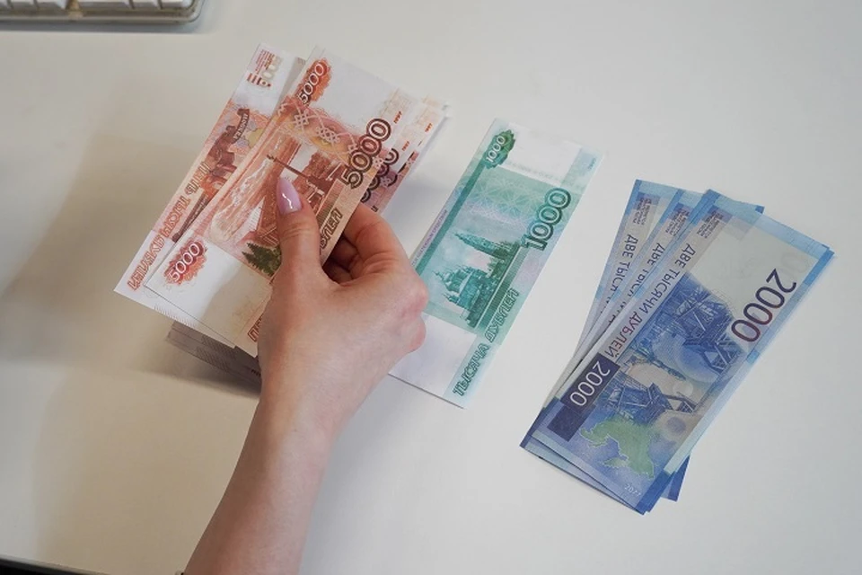 Сделать ярославцев счастливыми могут 226 тысяч рублей в месяц.
