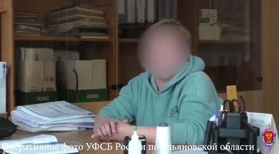 В июне 2023 года женщина подожгла здание военкомата. Фото УФСБ