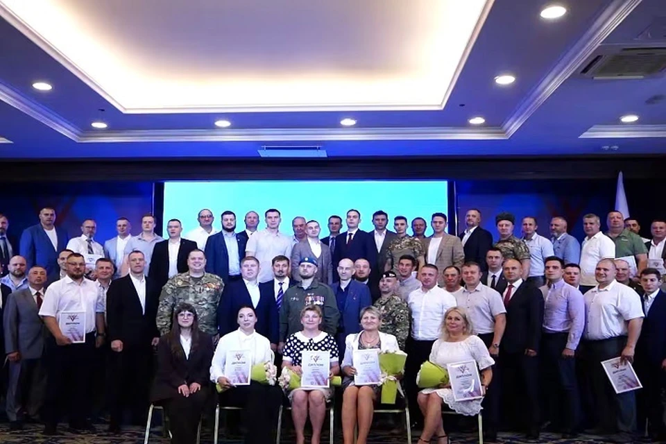В Донецке определили победителей конкурса «Донбасс. СВОи Герои». Фото: ТГ/Пушилин