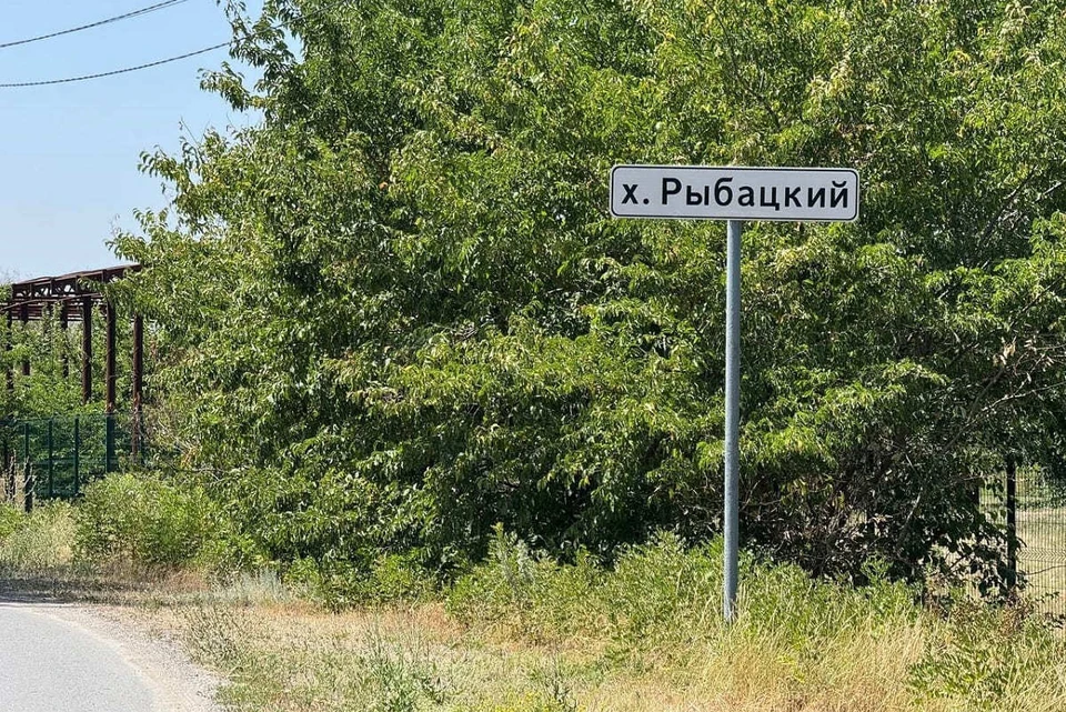 Раньше из Рыбацкого в Старочеркасскую можно было попасть на пароме за 15 минут. Фото предоставлено жителем хутора Владиславом.