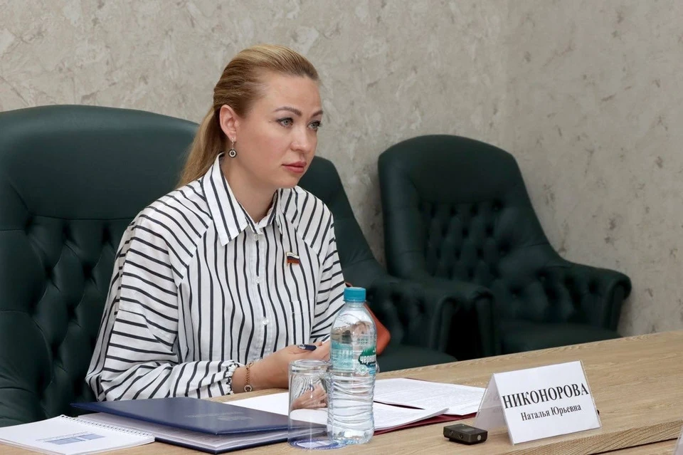Сенатор Никонорова сообщила об изменениях в Налоговом кодексе Российской Федерации. Фото: ТГ/Чертков