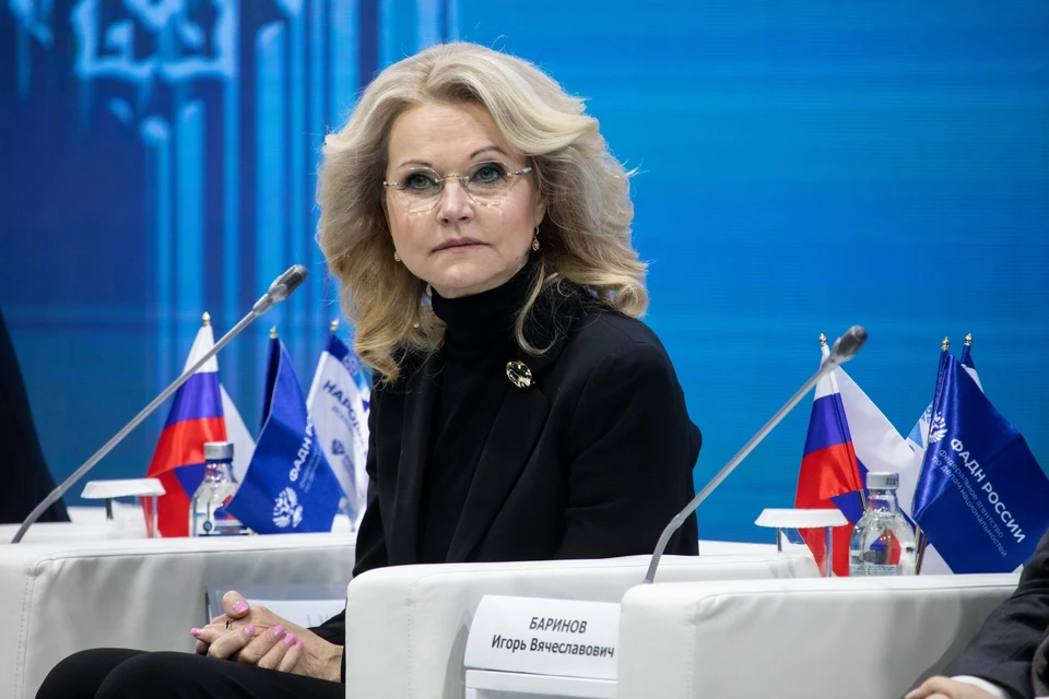 Голикова прокомментировала идею введения зарплаты за рождение детей