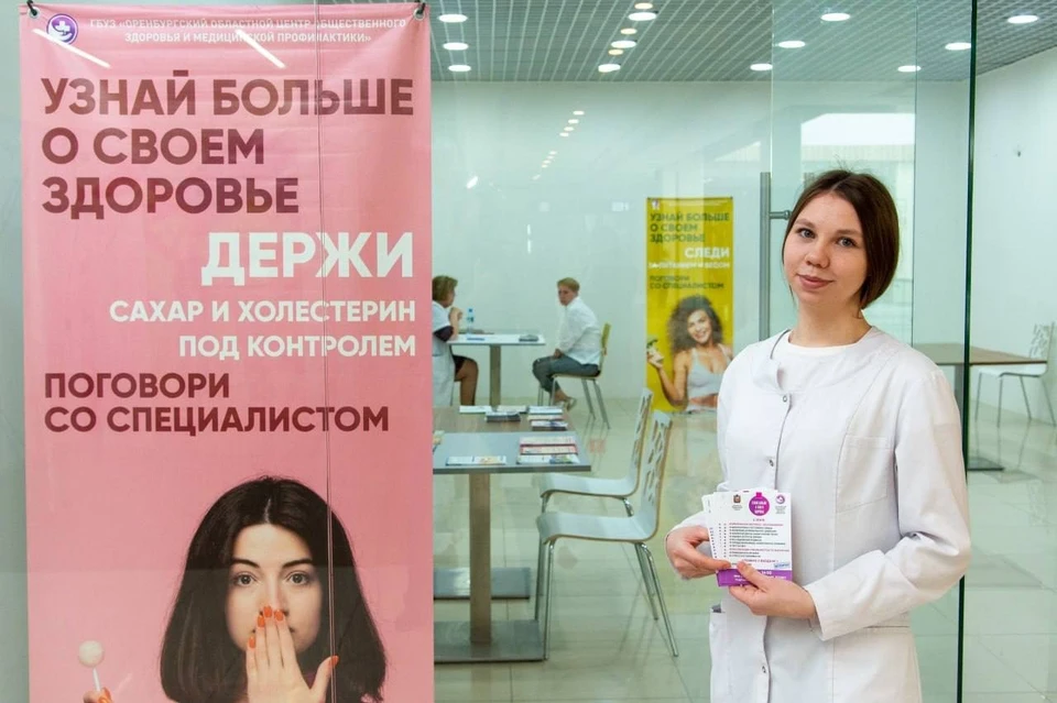 С собой нужно взять паспорт, полис ОМС, СНИЛС