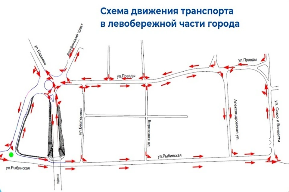 На левом берегу Рыбинска изменится схема движения транспорта.