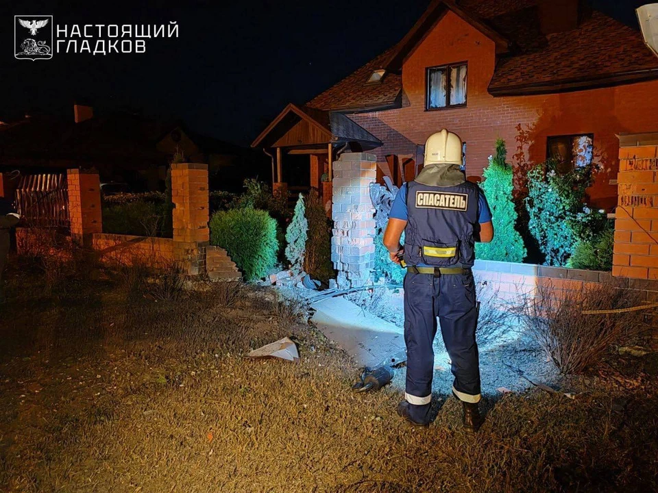 ВСУ выпустили по Белгородской области 131 беспилотник и 86 боеприпасов