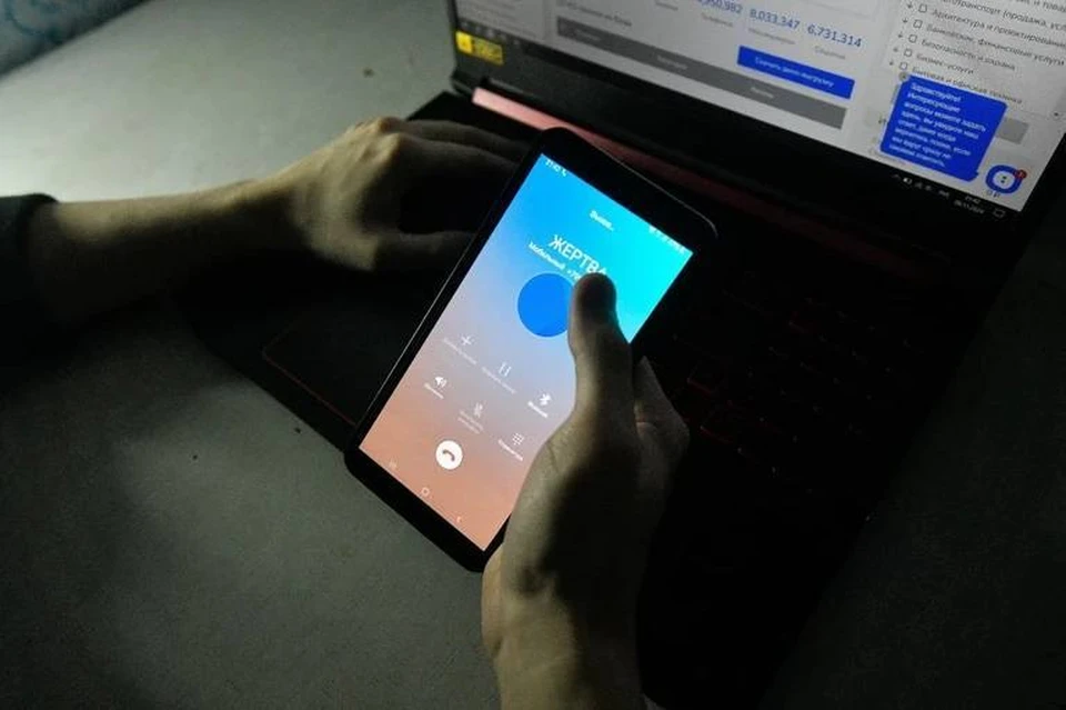 Жительница Забайкалья отдала мошенникам 717 тысяч рублей.
