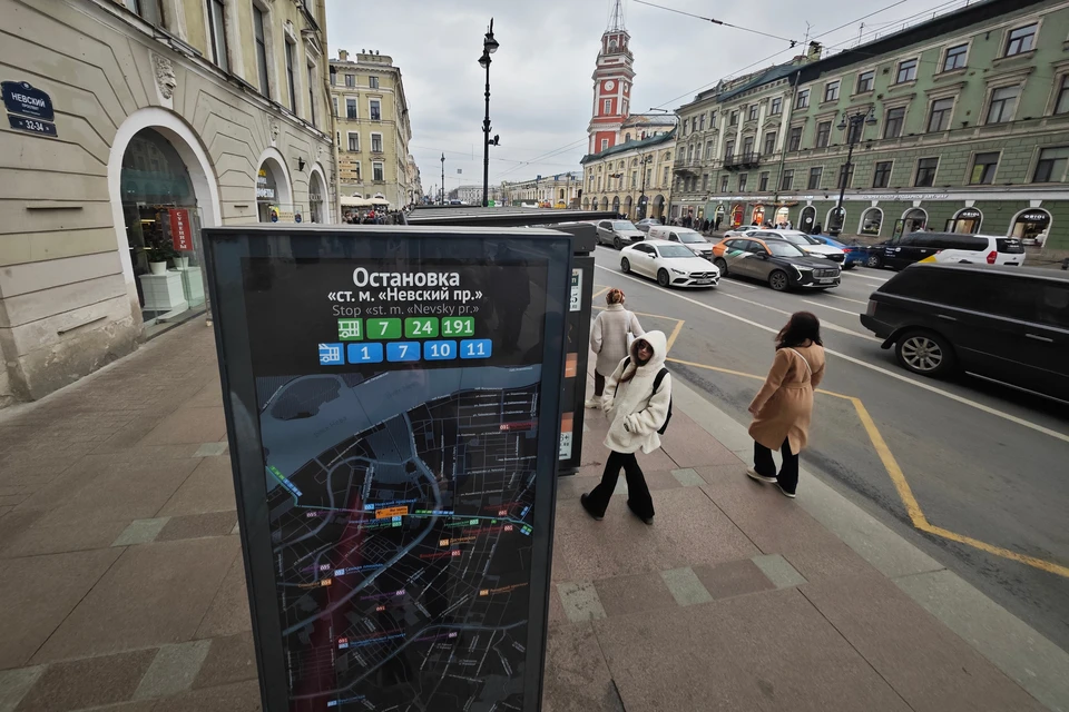За отчетный период обновлена информация на 4565 конструкциях.