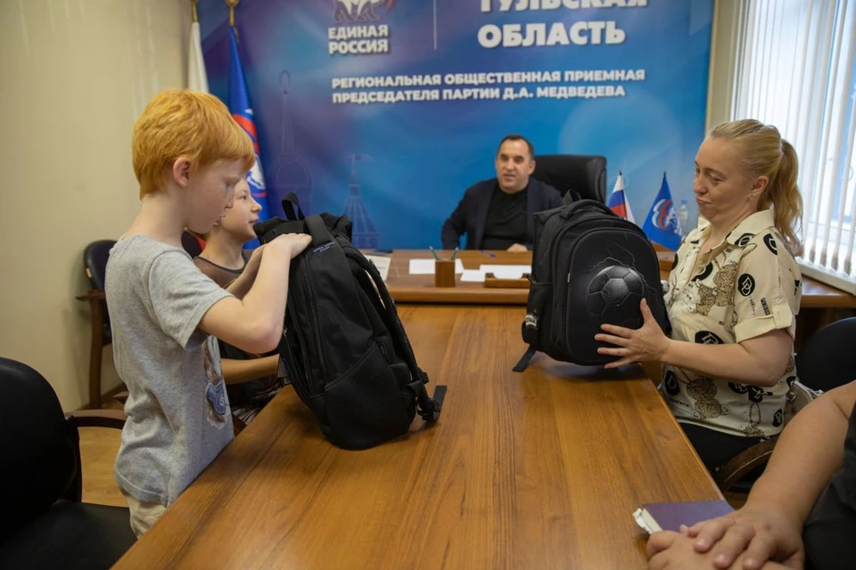 Перед началом учебного года инициатива партии «Единая Россия» стартовала 16 июля.