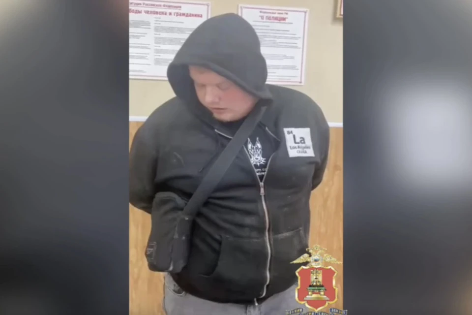 Однако полиция проверяет его на причастность к сбыту. Фото: МВД Тверской области.