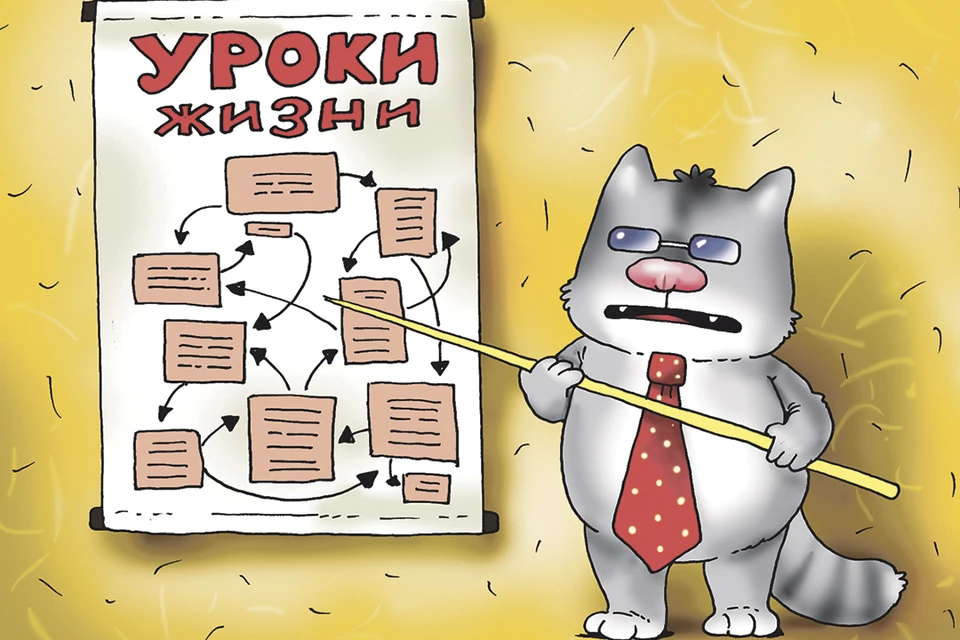 Дарите друг другу тепло, что бы ни случилось.