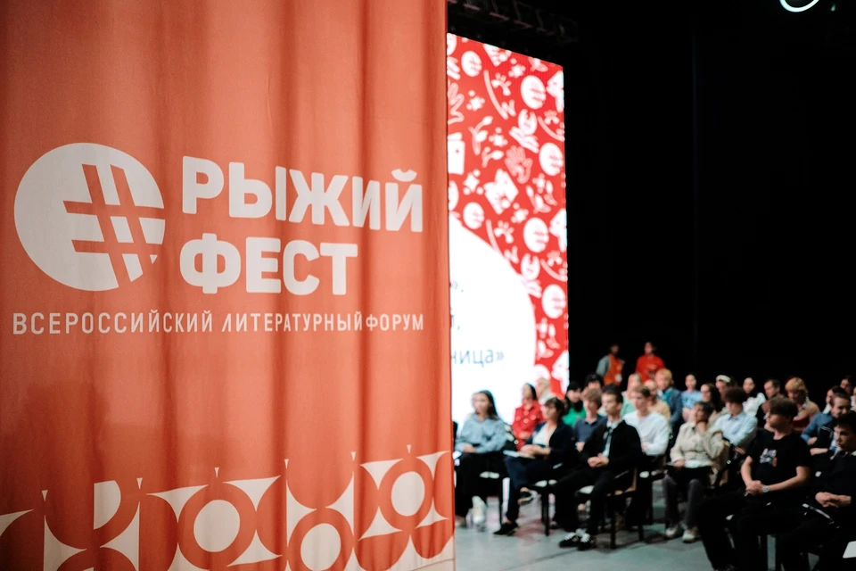 Фото: Матвей Яворский
