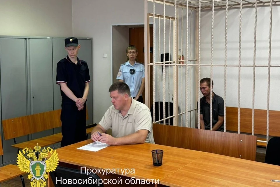 Мужчину подозревают в участии в мошеннической схеме. Фото: прокуратура по Новосибирской области.
