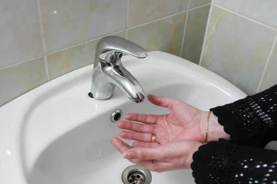 Отключение воды