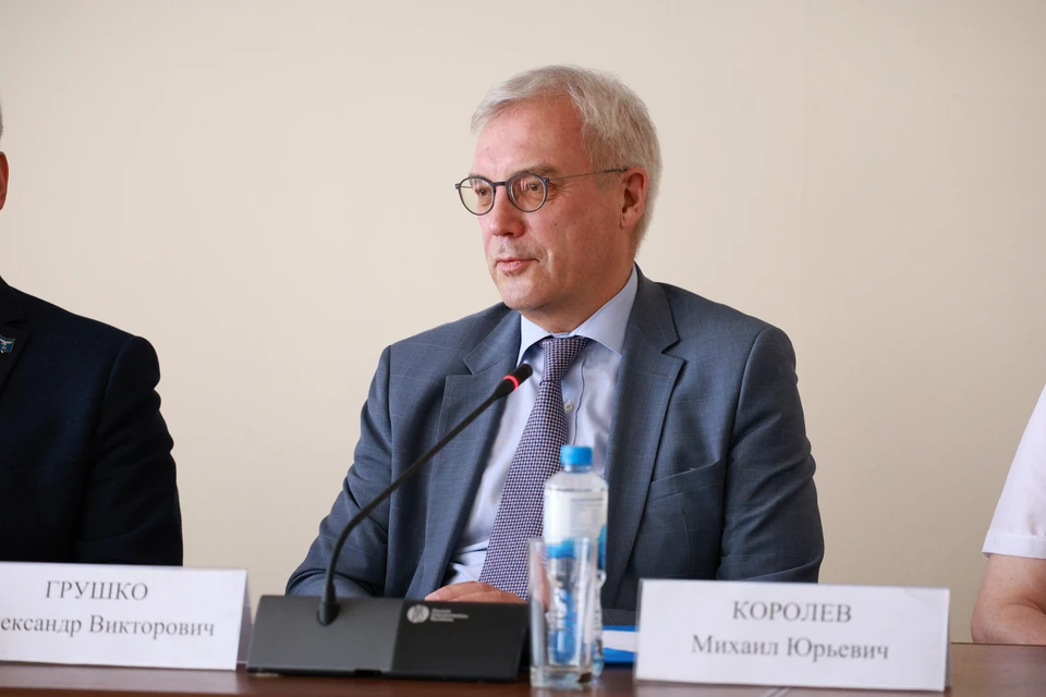 Александр Грушко