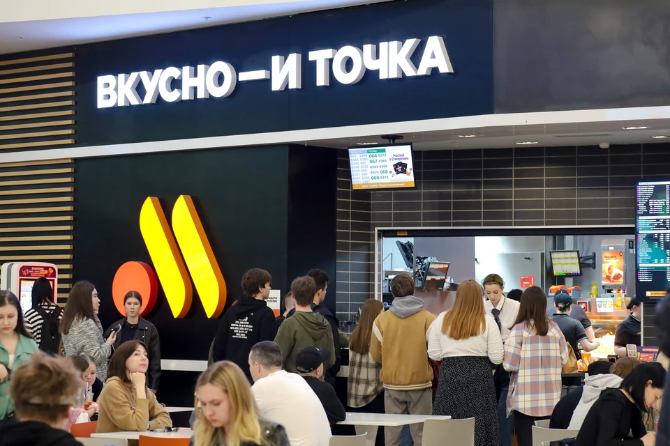 «Вкусно — и точка» столкнулась с массовым сбоем из-за зарубежных хакерских атак