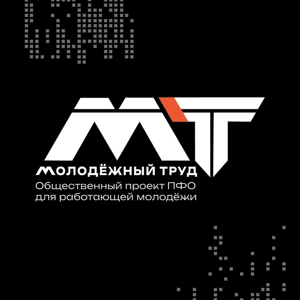 Фото: МинИнформ 64 Z