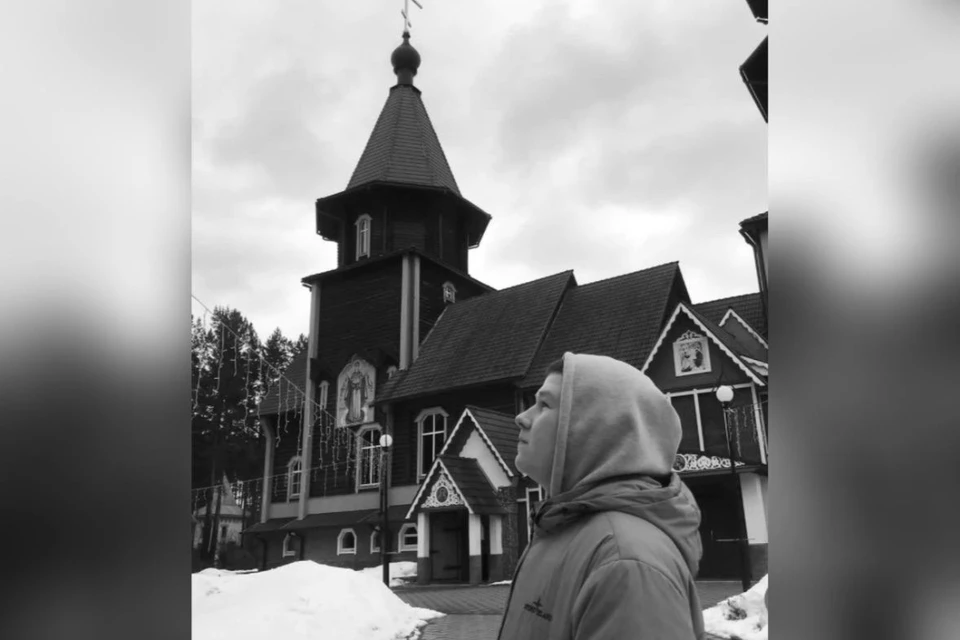 Здоровый парень неожиданно погиб во время прогулки. Фото: представлено родными героя публикации.