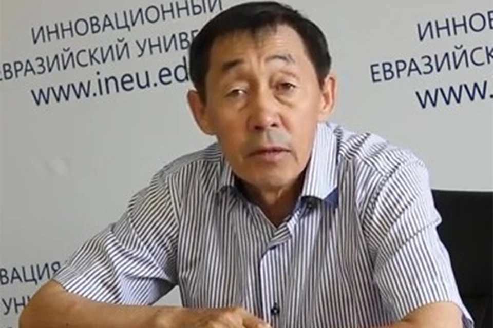 Открытый источник