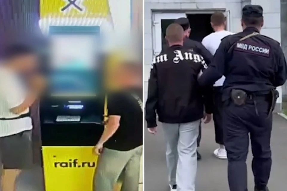Фото: МВД Башкирии
