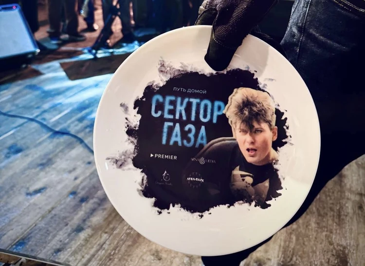 Начали снимать художественный фильм о лидере воронежской панк-группы «Сектор Газа»
