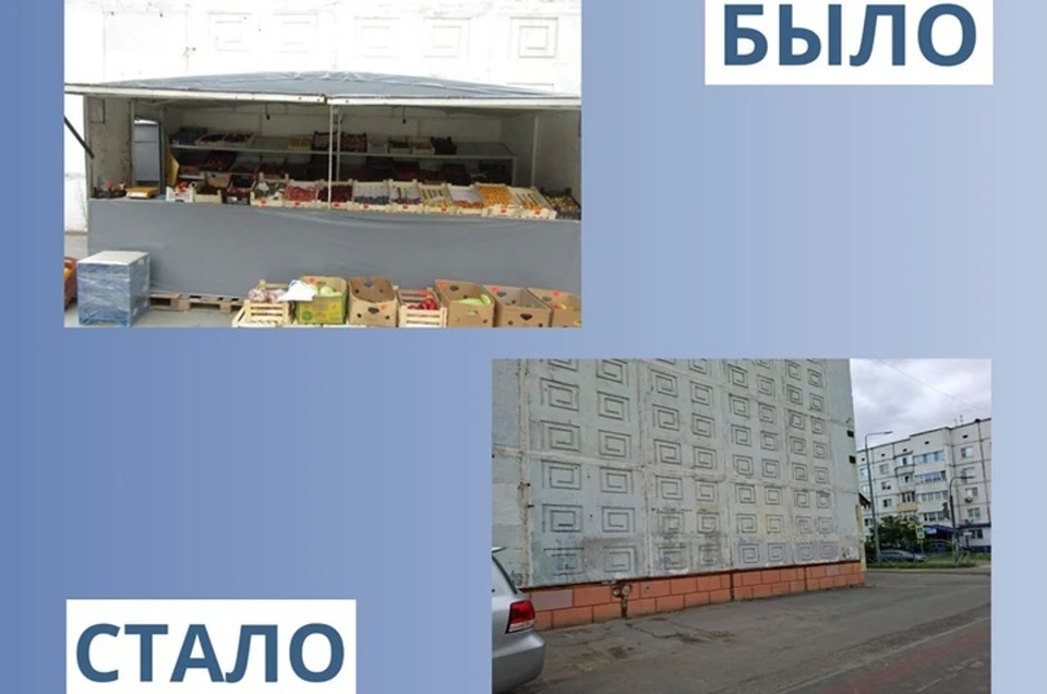 Фото: улица Бахилова, 8. Фото: администрация Сургута