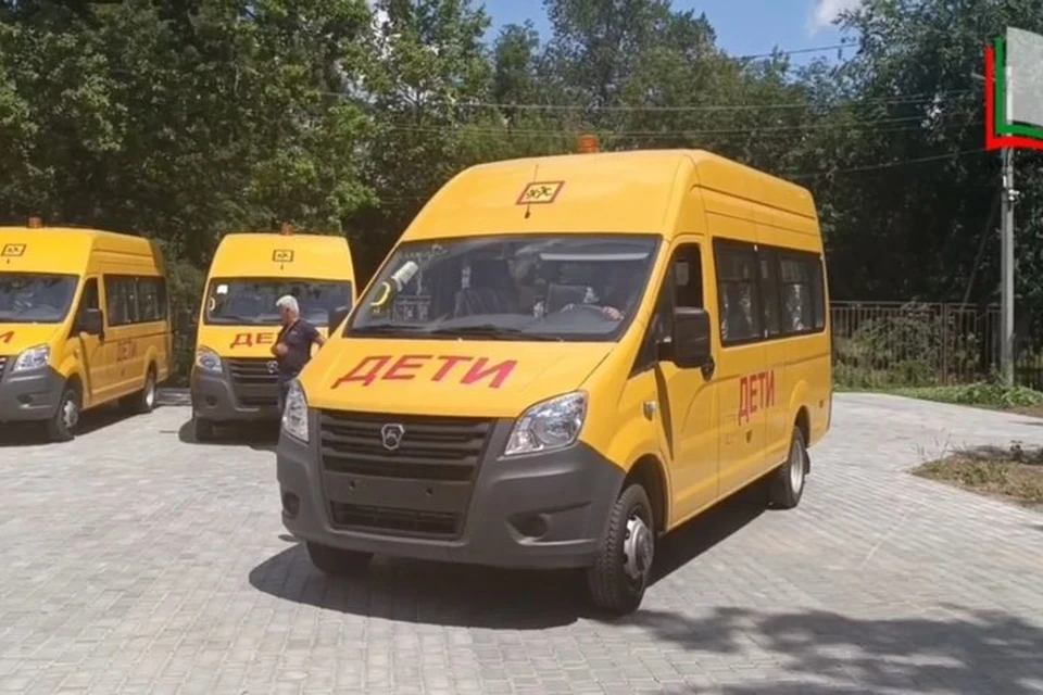 Новые школьные автобусы поступили в регион. Фото: министерство образования и науки Запорожской области