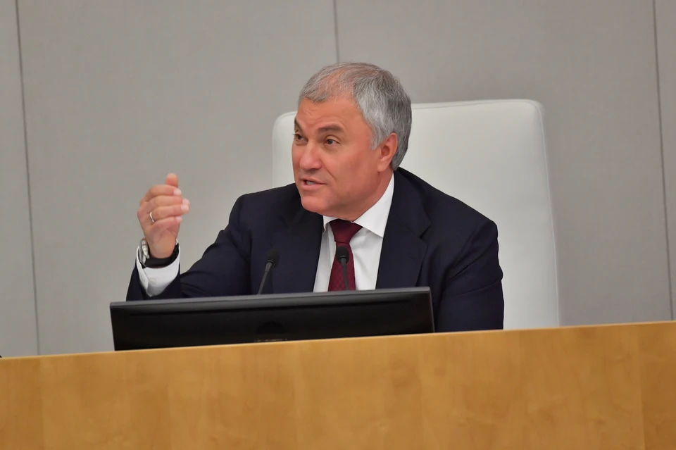Володин раскритиковал Чехию за сравнение коммунистической идеологии с фашистской