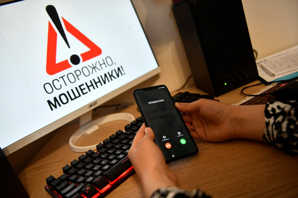 По данным Центробанка, с января по март 2025 года мошенники похитили почти 6,9 млрд рублей - это на 60% больше, чем за аналогичный период 2024 года