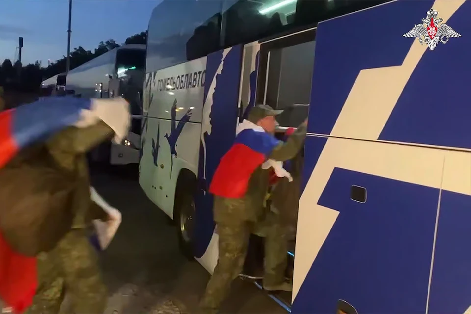 Кадр из видео: Министерство обороны России