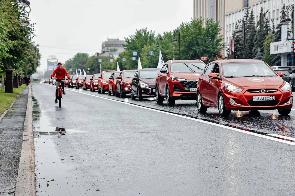 Фото: администрация Тюмени.