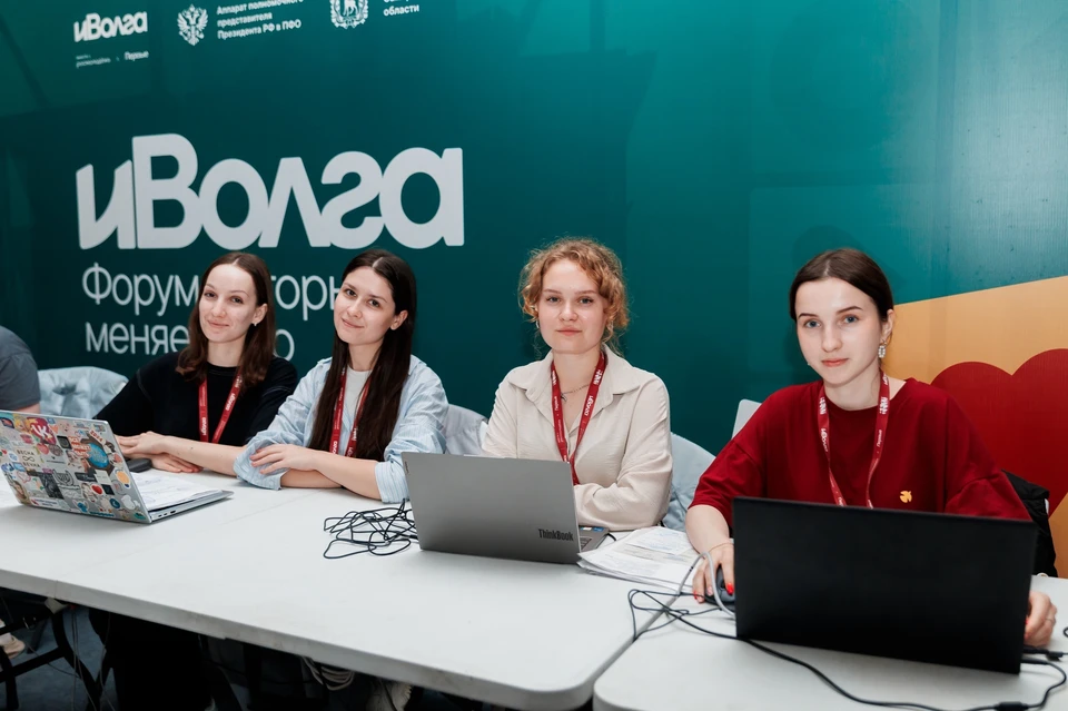 Форум пройдет на Мастрюковских озерах с 24 по 29 июля / Фото: vk.com/forumivolga