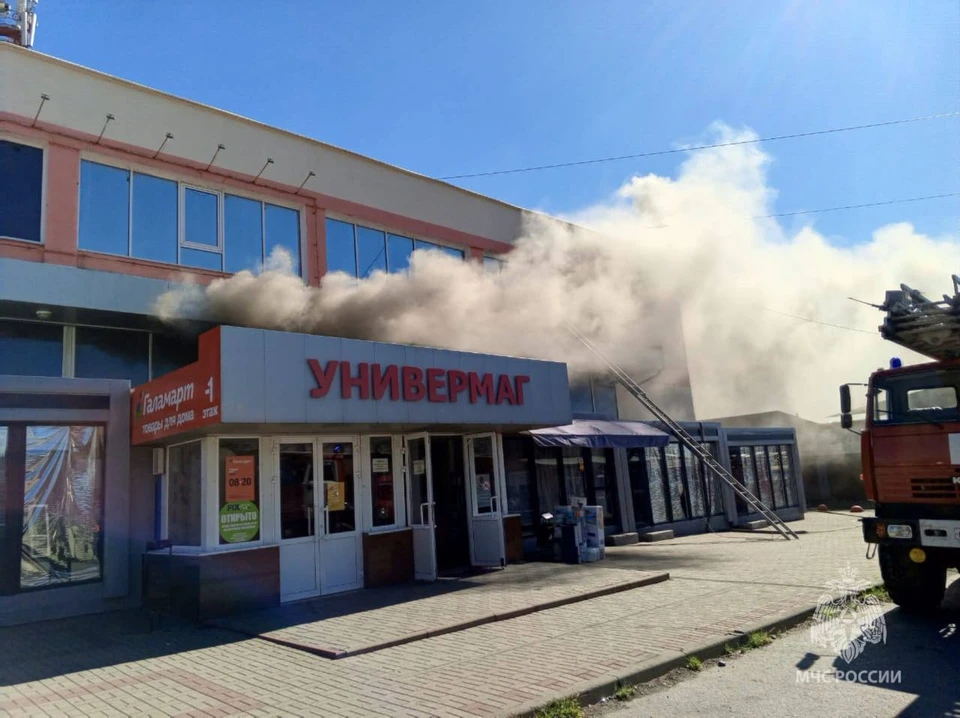 У погибшего пожарного из Ростовской области осталась жена и 12-летний сын. Фото: МЧС по РО
