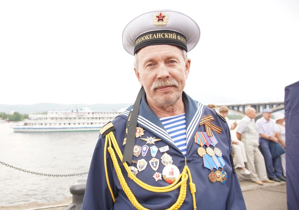 В Красноярске отметят День Военно-морского флота России