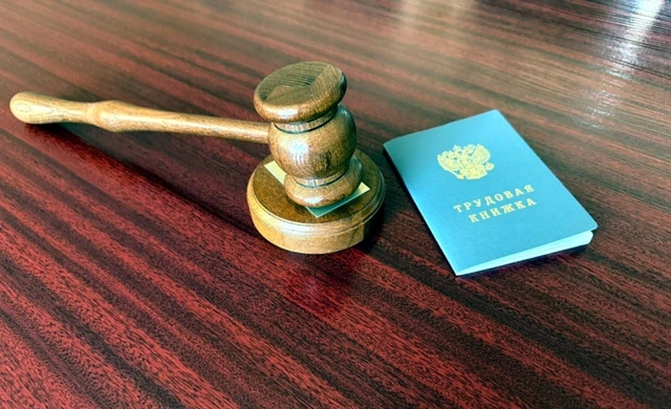 Фото: Смоленский районный суд Смоленской области.