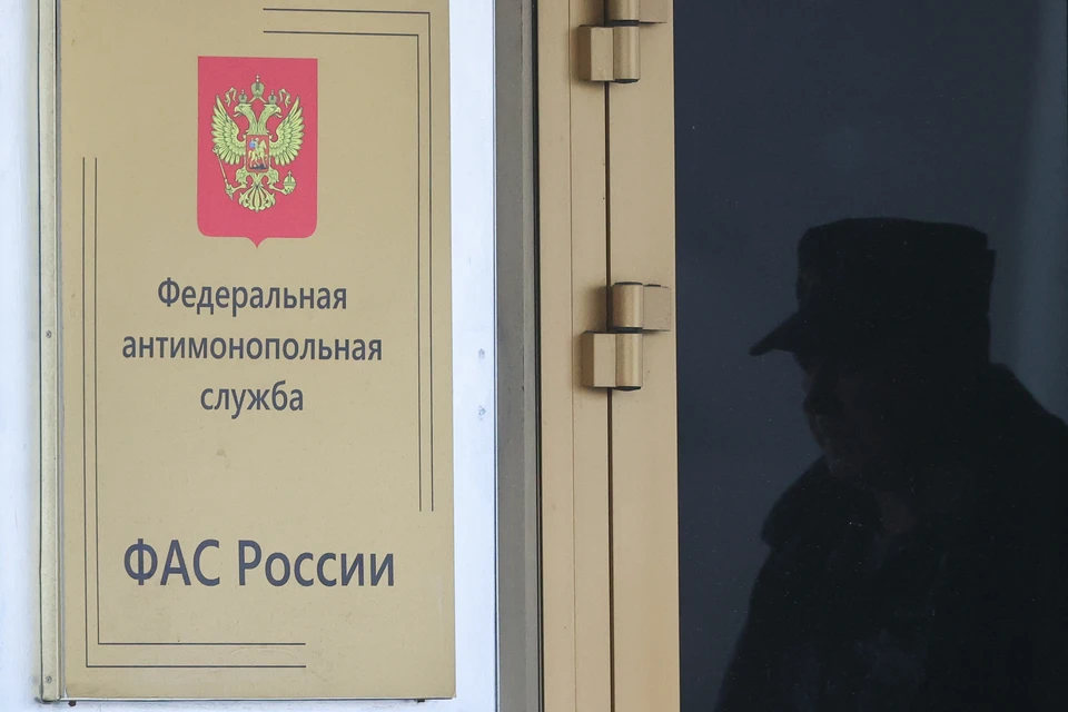 ФАС возбудила дело в отношении "Газпром ГНП продажи"