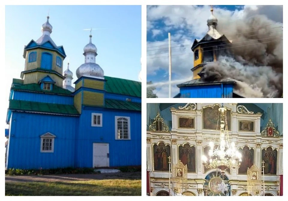 В Степанках сгорела уникальная церковь. Фото: zhabinka.brest-region.gov.by, zhabinkalib.by и телеграм-канал «1 регион».