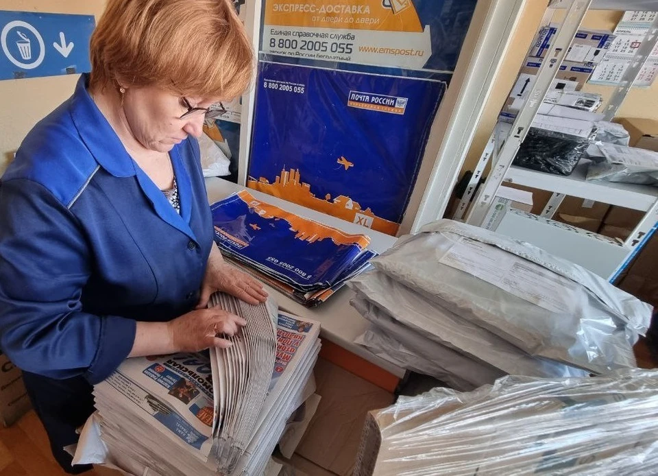 Фото: пресс-служба пермского отделения почты России
