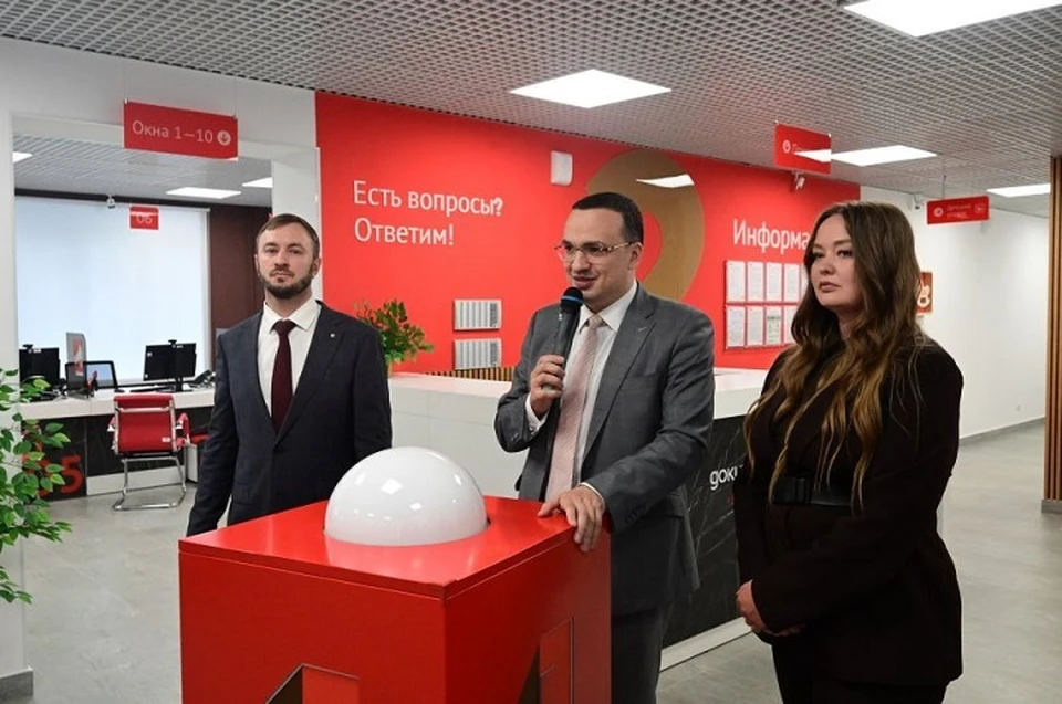 В регионе обновят еще четыре отделения МФЦ. Фото: Департамент информационной политики Свердловской области
