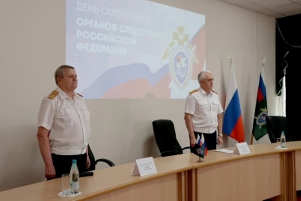 Фото: пресс-служба СУ СКР по Брянской области.