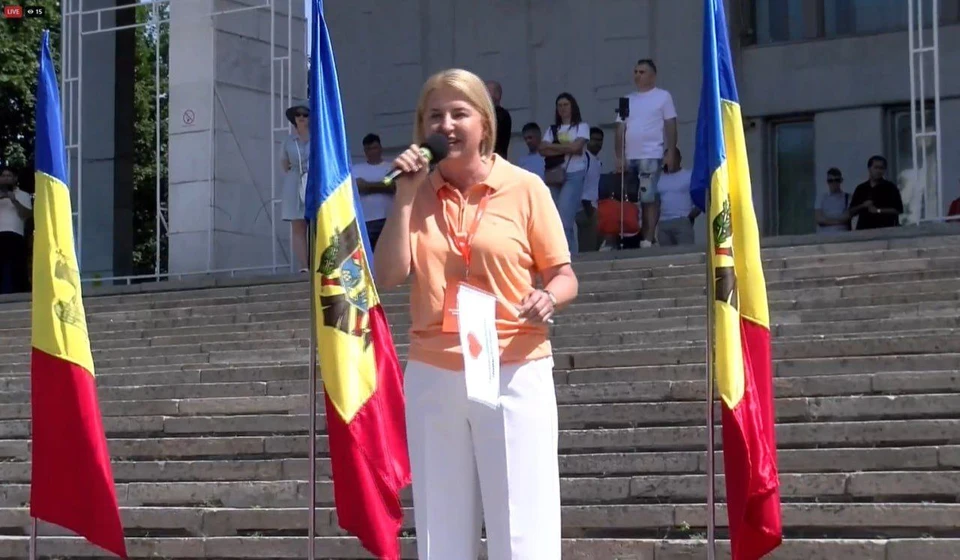 Ирина Влах.