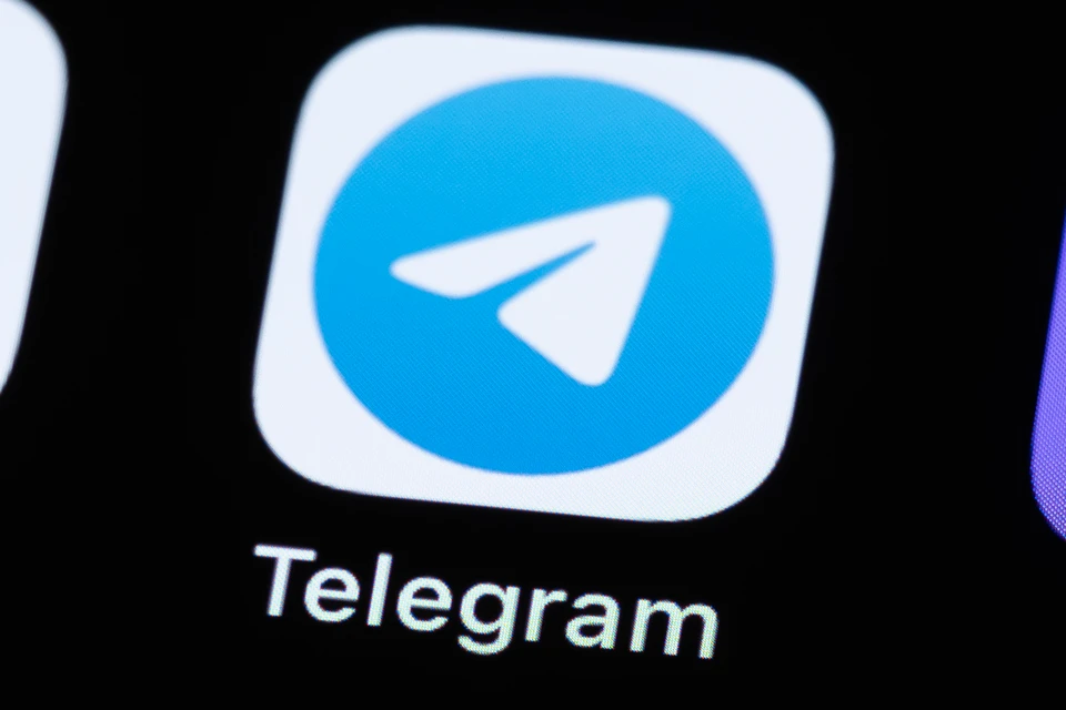Аферисты используют для рекламы запрещенного контента подарки в Telegram