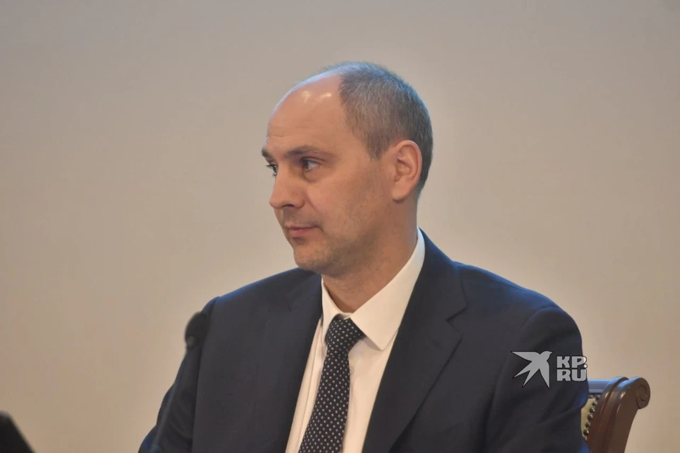 Программу анонсировал Денис Паслер
