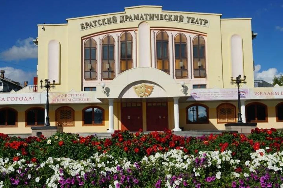 Премьера запланирована на октябрь 2025 года. Фото: администрация Братска.