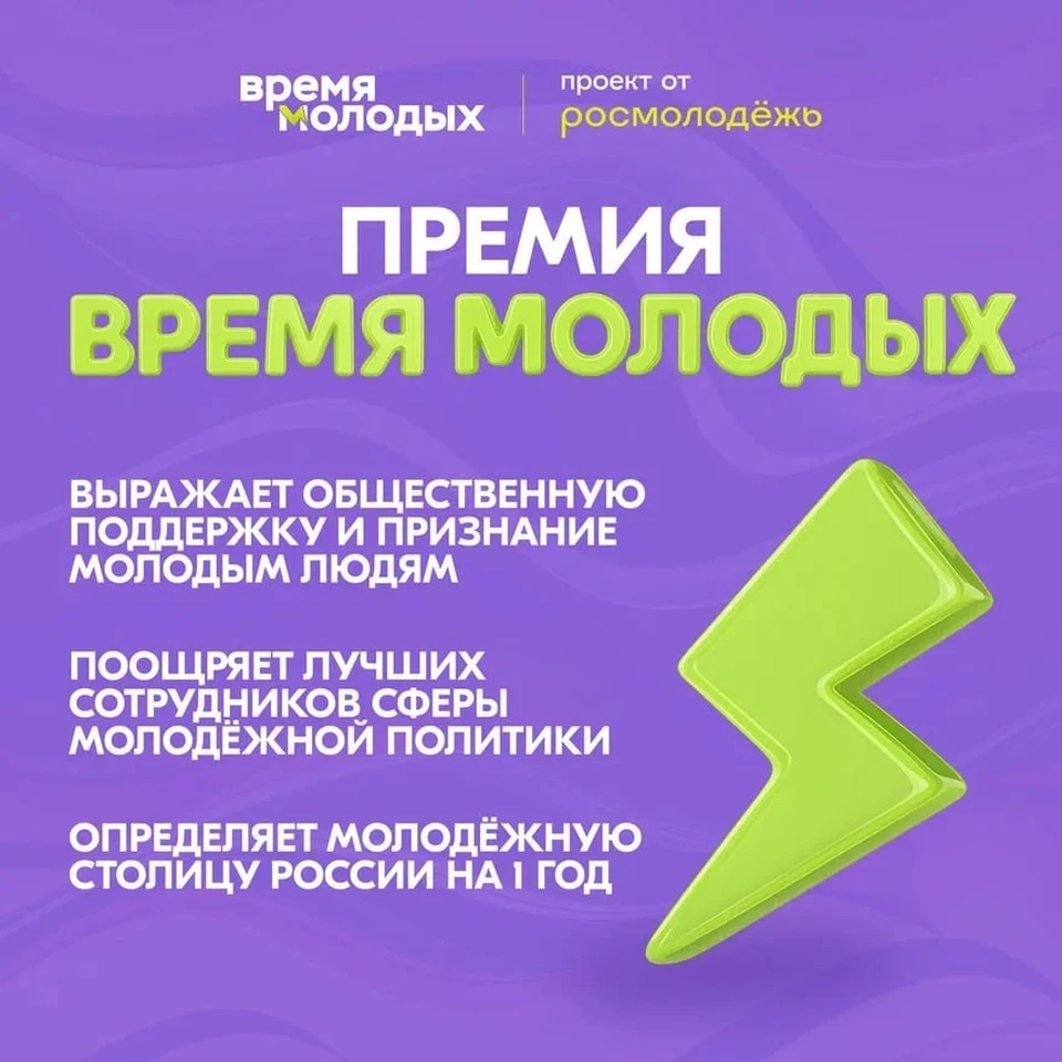 Фото: МинИнформ 64 Z