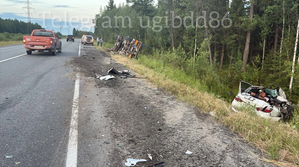 Фото: Госавтоинспекция Югры
