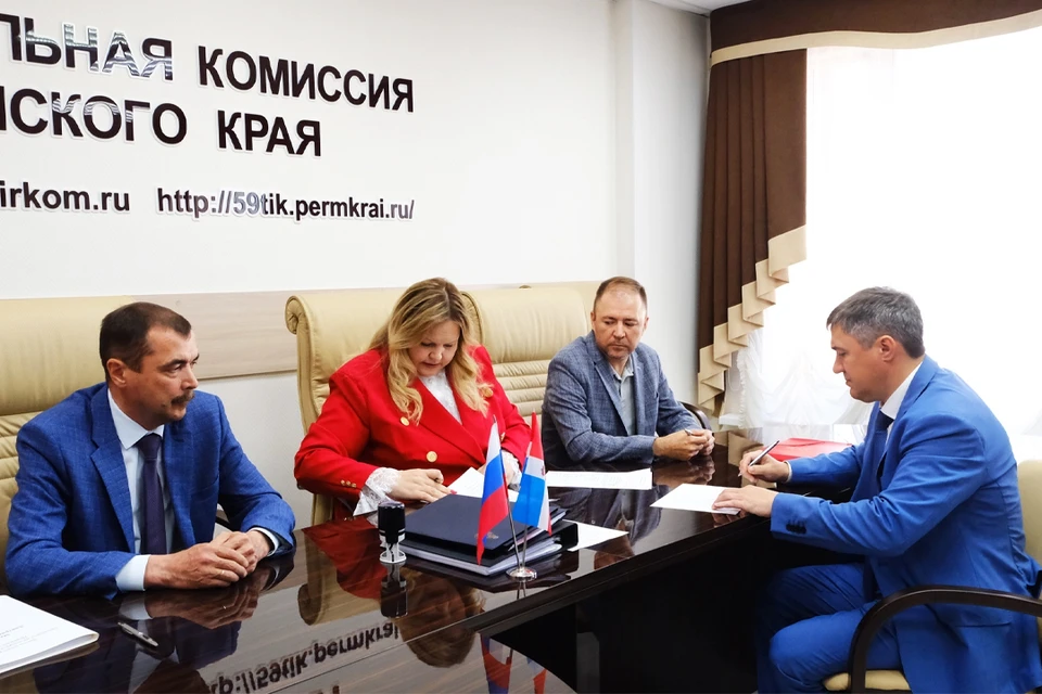 Фото: Избирательная комиссия Пермского края