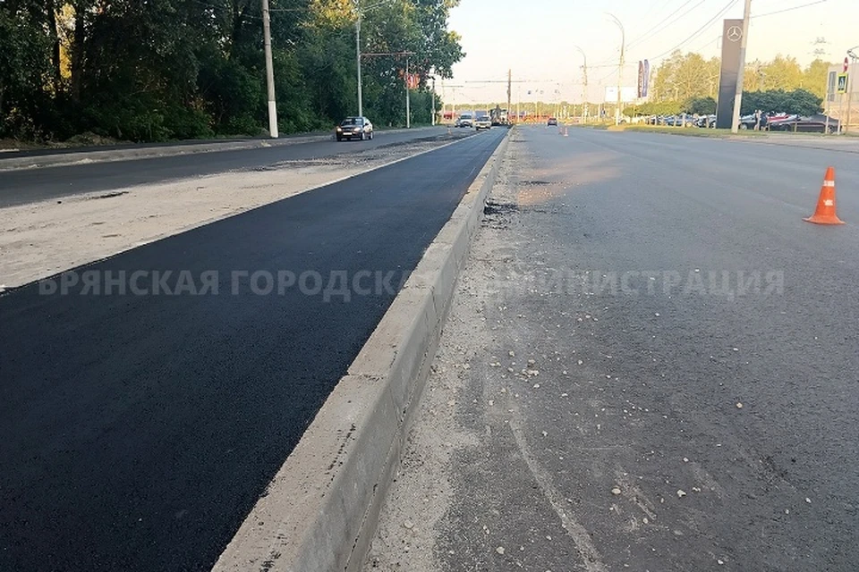 Фото: пресс-служба Брянской городской администрации.