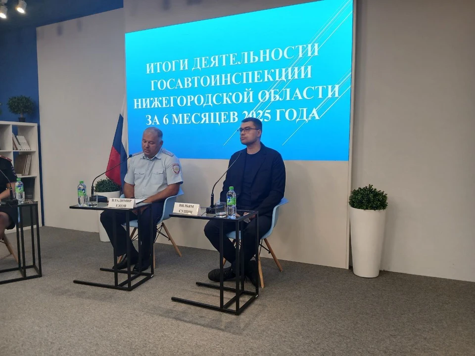 В Нижнем Новгороде подвели итоги деятельности Госавтоинспекции за первое полугодие 2025 года.