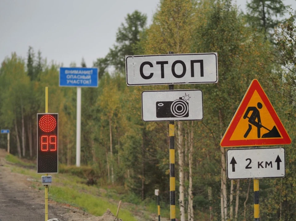Фото: департамент транспорта и дорожного хозяйства ЯНАО