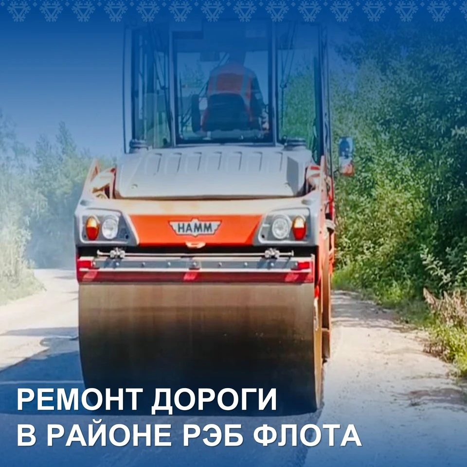 Фото: администрация Нижневартовска